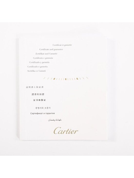 Cartier Watch Rondo Solo LM main image 8